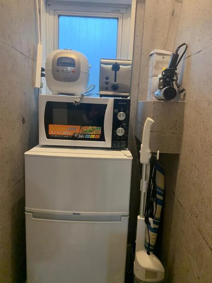 Apartmán Smooth Sailing Prefektura Tokio 0*,